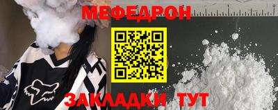 ECSTASY Севастополь