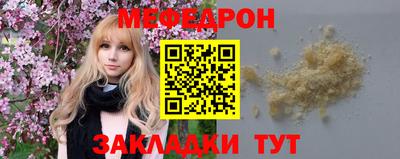 spice Свободный