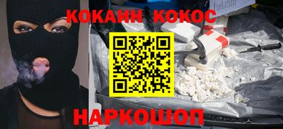 ECSTASY Севастополь