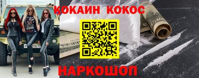 герыч Северобайкальск