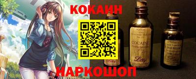 герыч Северобайкальск