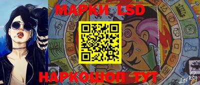 ECSTASY Севастополь