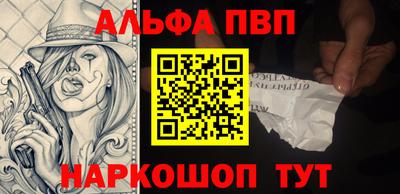 spice Свободный
