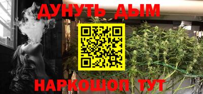 spice Свободный