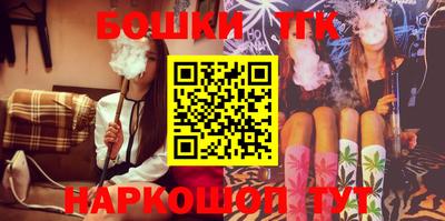 spice Свободный