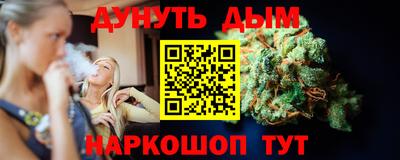 ECSTASY Севастополь