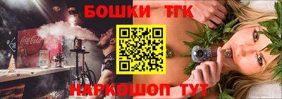 spice Свободный