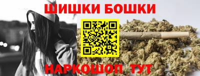 ECSTASY Севастополь
