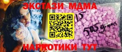 герыч Северобайкальск