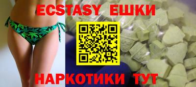 spice Свободный