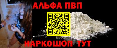 ECSTASY Севастополь