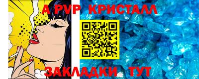 ECSTASY Севастополь