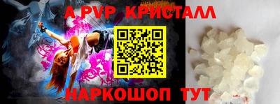 ECSTASY Севастополь