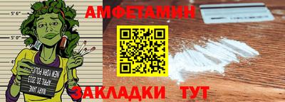 ECSTASY Севастополь