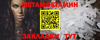 ECSTASY Севастополь