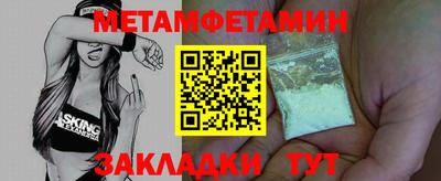 spice Свободный