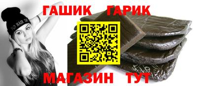 ECSTASY Севастополь