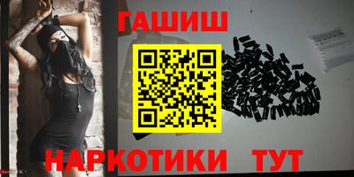 spice Свободный