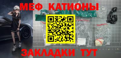 spice Свободный