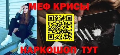 spice Свободный