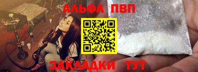 spice Свободный