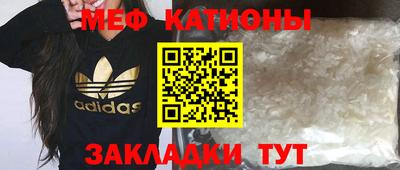 ECSTASY Севастополь