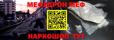 ECSTASY Севастополь