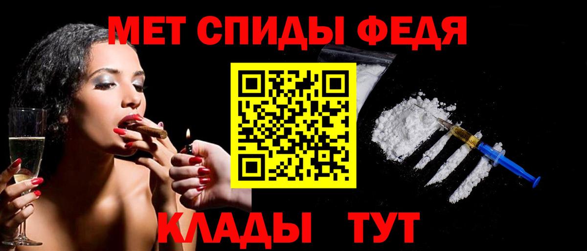 Бутират Саров
